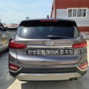 세차공장 이미지