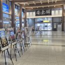 안동시청소년수련관 이미지