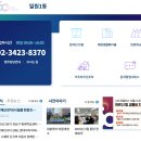 일원1동주민센터 이미지