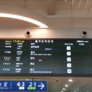 용산-424 이미지