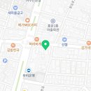 여주바른정형외과의원 이미지