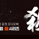 오디오클럽 이미지