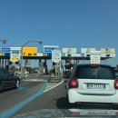 톨게이트주유소 이미지