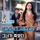 (주)무빙픽쳐스컴퍼니 이미지