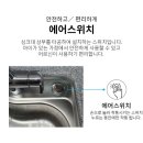 현대씽크 이미지