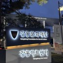 반 클라이번 위너스 콘서트 | 2025 반 클라이번 콩쿠르 위너스 콘서트 아리스토 샴 후기