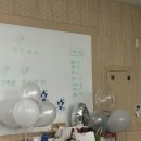 옥이노래주점 - 김해시 해반천로144번길 32 | 연말은 이렇게 지냈어요 〰️