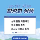 카페 알도 이미지