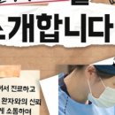 정성치과기공소 이미지