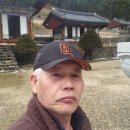 보석사 이미지