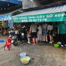 65 | [나트랑 맛집] 65B 과일 가게 방문 후기 (65번 과일 가게, 위치, 가격, 동선 꿀팁)