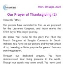 하늘곳간 이미지