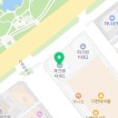 파크원현대엠치과의원 이미지