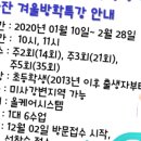 타잔비엔지 이미지