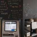 무인4 이미지
