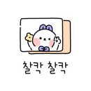 카페어은돌바다다