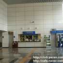 서대전역관광안내소 이미지