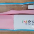 행당서울치과의원 이미지