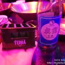 포차끝판왕 티스토리