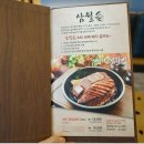 삼월애 이미지