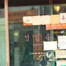 경일문화사 이미지