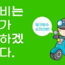 coffee 드림 이미지