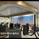 정관아쿠아드림파크수영장 | 부산 정관 수영장 추천 정관아쿠아드림파크 깔끔한 시설과 합리적 가격 강점