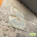 홍미불닭발 | 안양 호계동 맛집, 매콤하게 맛있는 호계동닭발집 &#39;홍미불닭발 본점&#39;