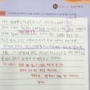 성내동 책읽기학원은 [책벌레숲독서논술학원 둔촌점]에서 우리아이 착읽는 습관 길러주세요.