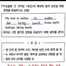 매곡중학교 이미지