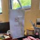 (주)세왕교통 | 대구 시내 맛집 추천 삼덕동 온담샤브 제대로 먹은 후기