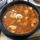 서동찌개마을 이미지