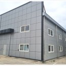 에스에이치테크 이미지