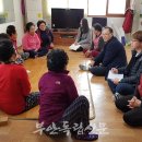 부안읍행정복지센터 이미지