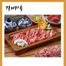 동산축산 이미지