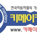 대덕대로290번길 이미지