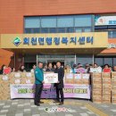 늘푸른농장2 이미지