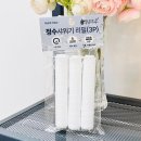맑은하루