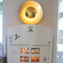 괌당구장 이미지