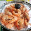 아라수산 이미지