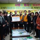 장성고등학교 이미지