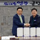 영광인력공사