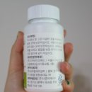 유안더플러스 이미지