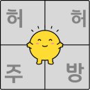 양문카 네이버블로그