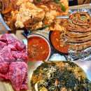 하올람커피 | 강릉 현지인 맛집 내돈내산ː Best 5 추천｜강릉 여행 필독