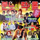 밥먹고술먹고 이미지