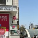 함경도찹쌀순대국.해장국 | 명동 혼밥 신의주찹쌀순대 명동역점 순대국 뼈해장국 후기