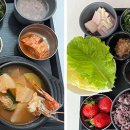 양평요양병원