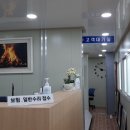 남영자동차정비공업사 이미지