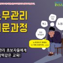 에이취알커뮤니케이션즈주 이미지